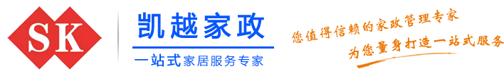 云南凯越家政服务有限公司