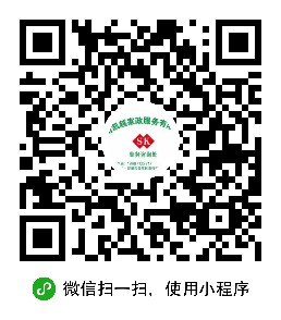 云南凯越家政服务有限公司