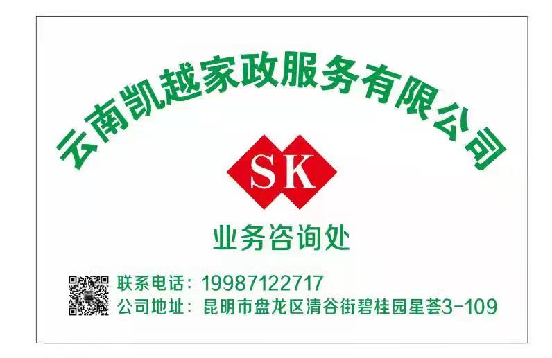 微信图片_20211221190724.jpg